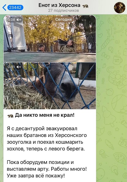 Победная поступь идиотизма по планете.