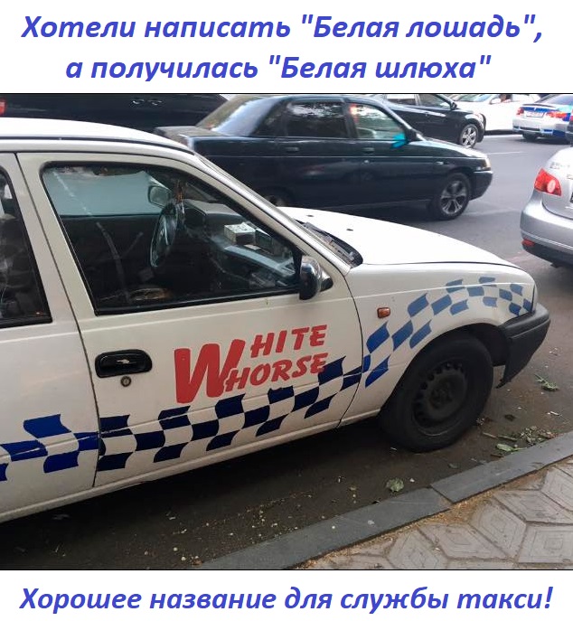 Картинки и мемы. Выходные близко...