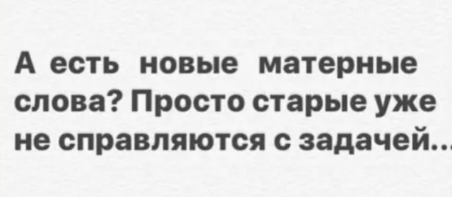 Немного картинок для настроения - 137