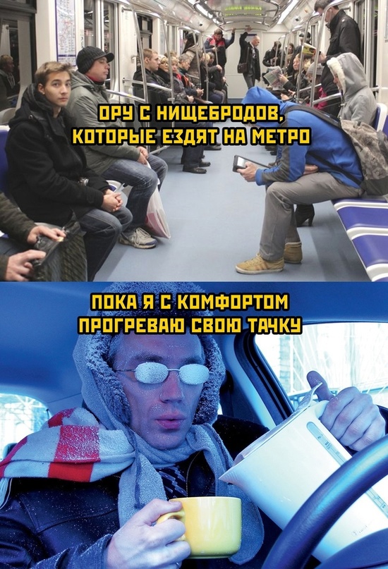 Весёлый полтишок 16.12.2022