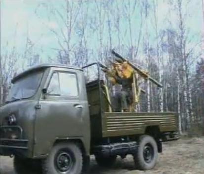В Госдуме назвали фейком снимки ПВО на крышах бизнес-центра и Минобороны в Москве