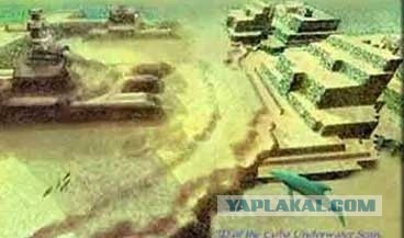 Тайны планеты?