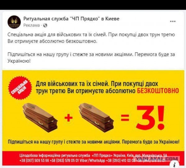 ❗️ Германия отправляет танки Leopard 2 на Украину