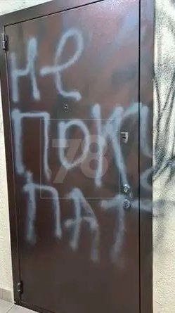 Дагестанский гей преследует бывшую девушку за опубликованную правду