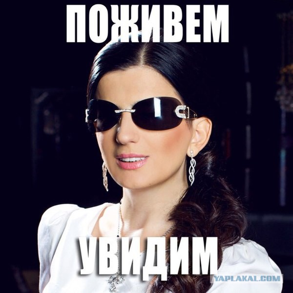 Послание федеральному собранию 2023
