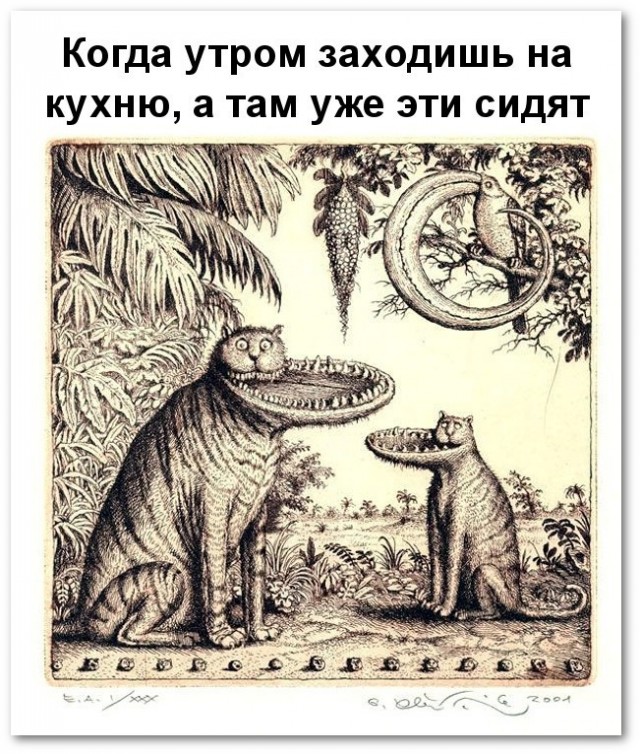 Разные средневековые страдающие картинки и не только