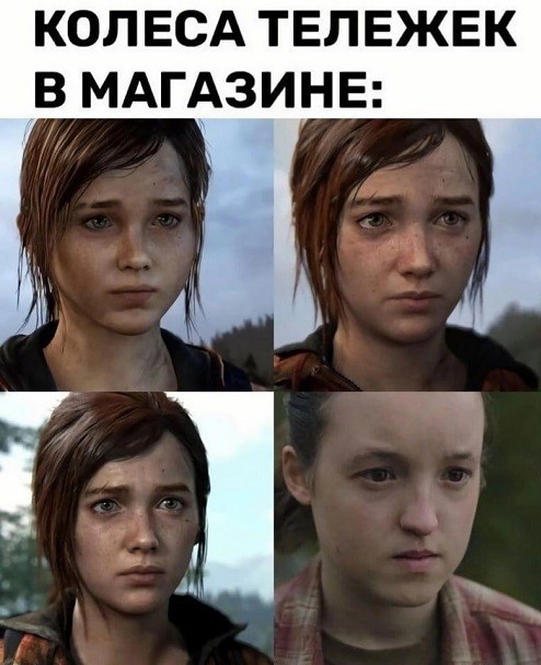 Подборка картинок