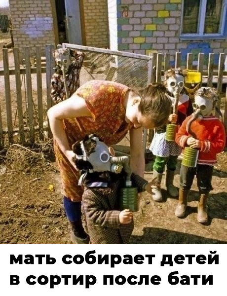 Так себе картинки 30.05.23