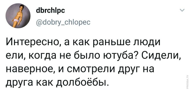Так себе картинки 23.06.23