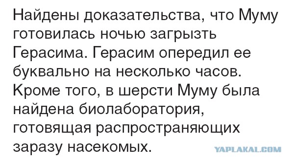 Захарова призывает украинских военнослужащих повернуть оружие против киевского режима.