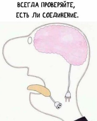 За пощечину дочери свердловчанин заплатит 30 тысяч