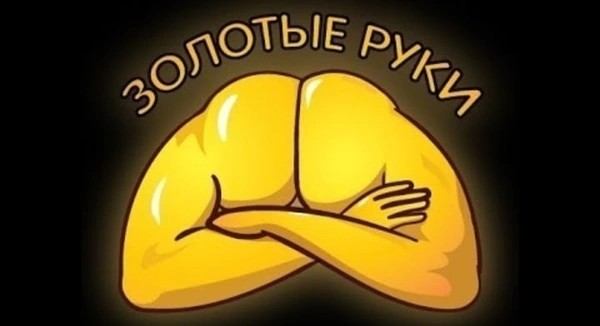 Премьер Британии Риши Сунак и молоток
