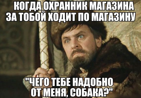 Анекдоты и шутЯПки с картинками
