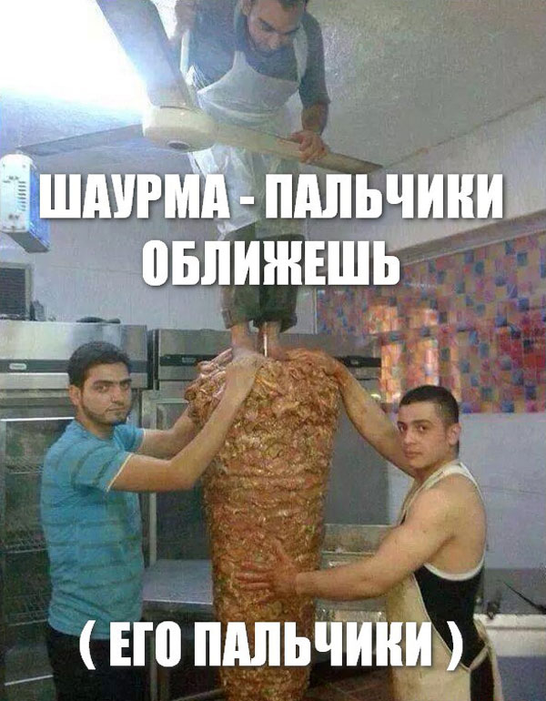 Пятничные улыбательные картинки