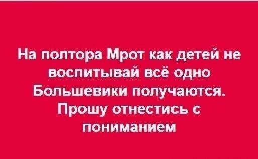 «Семьи с детьми живут хуже пенсионеров»: читатели рассказали о том, что им стало не по карману