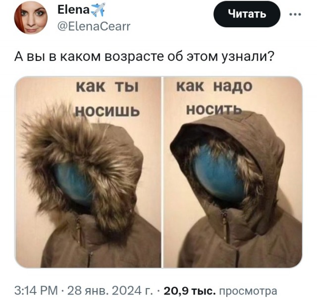 Тлидцать тли от 22 февлаля