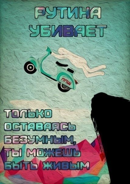 Прикольные и просто красивые картинки 01.03.2024