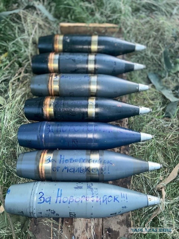 Шесть беспилотников упали на территорию Cлавянского НПЗ на Кубани