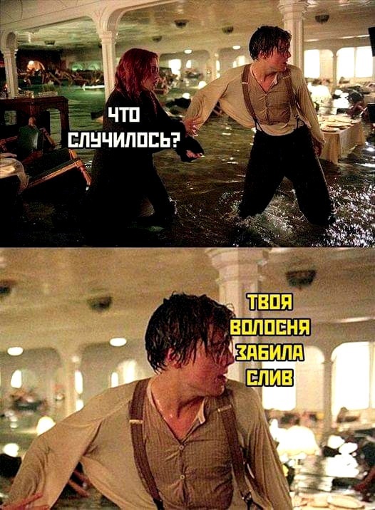 Веселые картинки