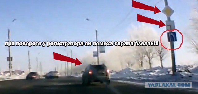 Ижевские будни. Как таких называть ?