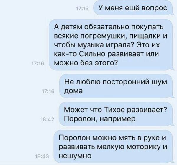 Никакие картинки