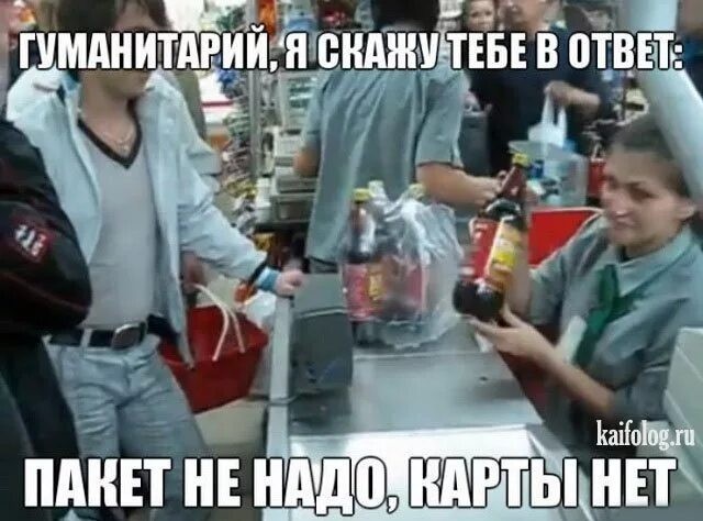 В Москве мужчина сел за столик в кафе, допил оставленные напитки и украл женскую сумочку с деньгами и украшениями на 1 млн руб