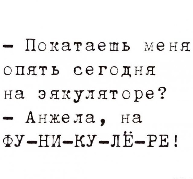 Картинки разные с надписями и без