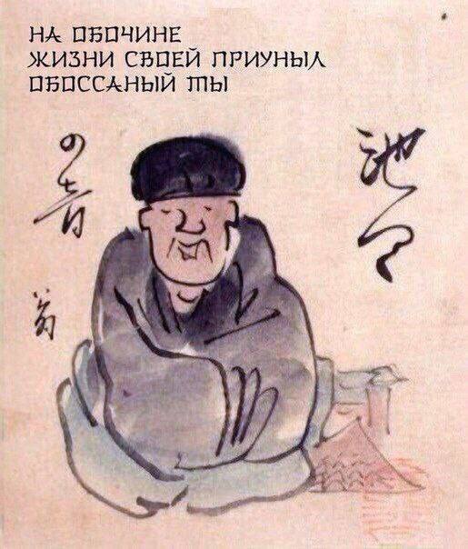 Картинки и стишки депресняшки -3