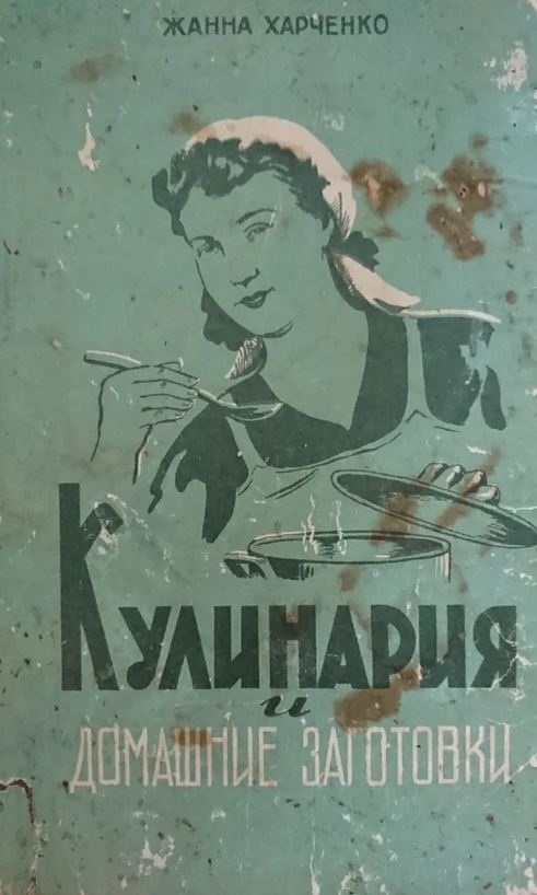 АРТ-Воскресенье