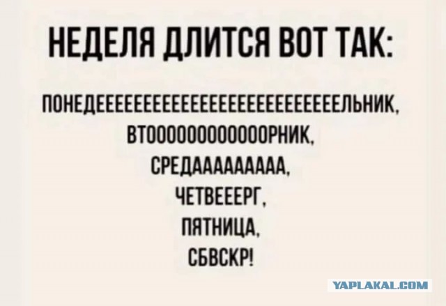 Завалялось тут случайно немного забавных картинок