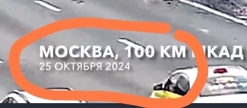 Клуб шашечников