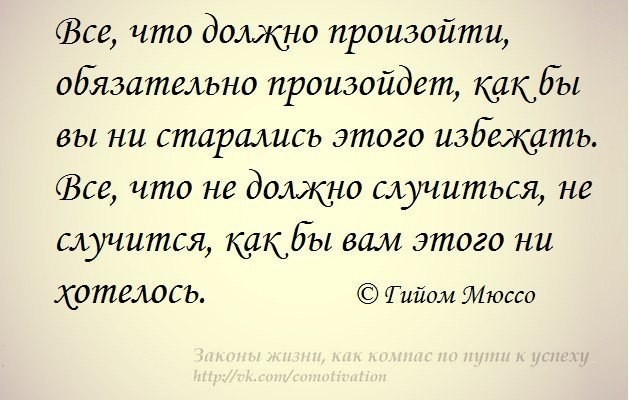 Удаленные сообщения
