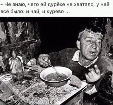 Жена не даёт спереди!