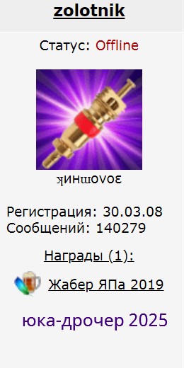 А когда будет восстание машин?