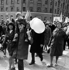50 лет назад. Май 1975 года