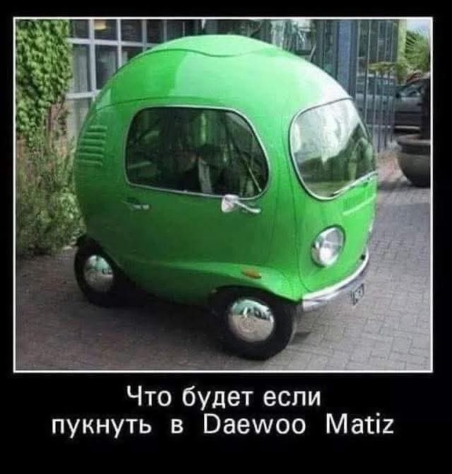 Последняя маленькая пятница августа.