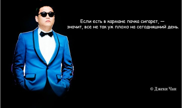 Картинки для деградации 36 (разной степени свежести)