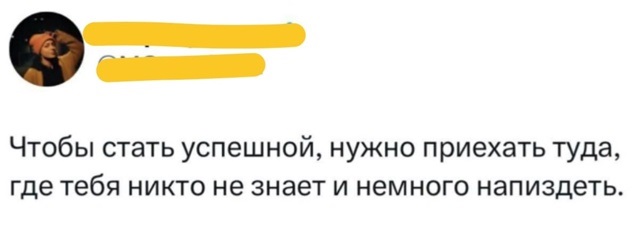 Это Феррари?
