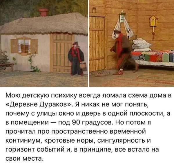 Веселое настроение в картинках (05.10.2025)