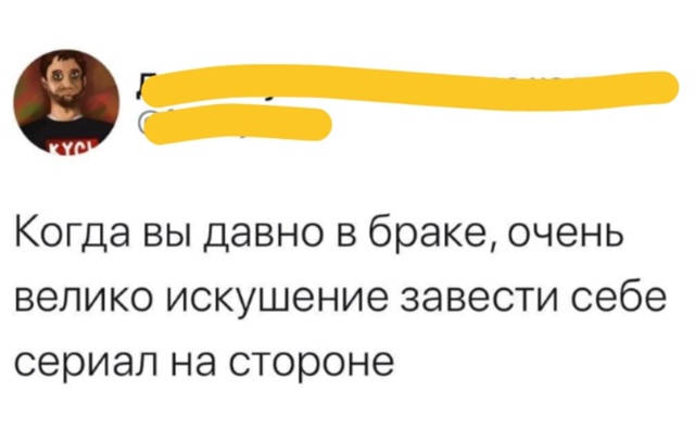 Не ленитесь!