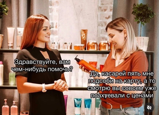 Не нанять ли нам няню?