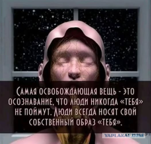Маленькая пятница 17.12