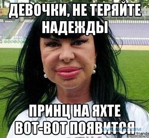 Что нужно, чтобы мужчина мог называться мужчиной?