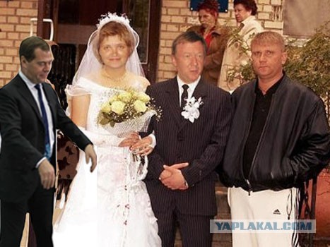 И снова ОН