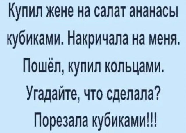 Мои избранные картинки часть 6