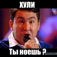 ЦППК. Проклятые электрички