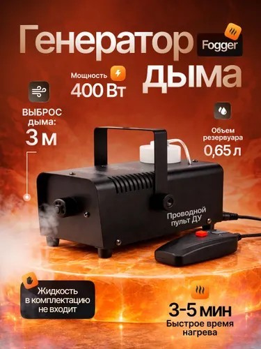 Мальчик попробовал включить компьютер деда