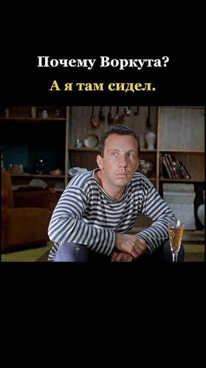 Как я  чуть с пикабушником  не познакомилась