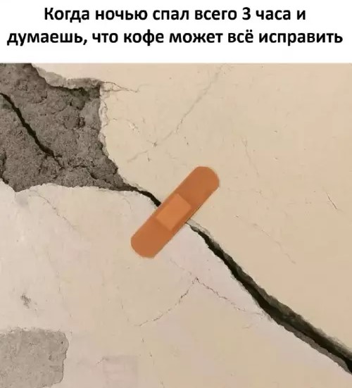 Картиночки, баянчики 26 марта