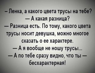Картинки для деградации 172 (разной степени свежести)